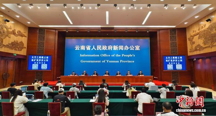 开云体育官网，汇聚海量体育资讯与赛事。 - 开云体育官网2