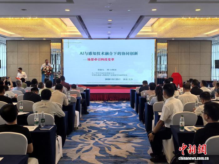 开云体育官网,汇聚海量体育资讯与赛事。 - 开云体育官网2