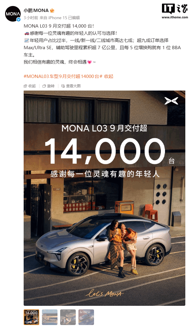 开云体育官网，汇聚海量体育资讯与赛事。 - 开云体育官网2